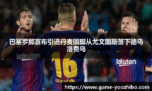 快体育直播网址