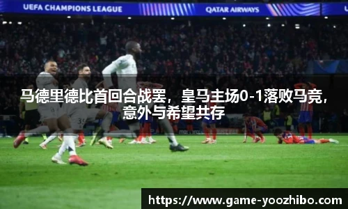 快体育直播网址