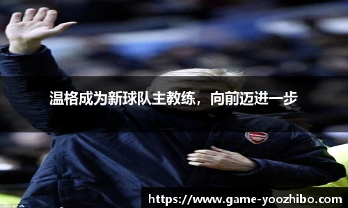 快体育直播网址