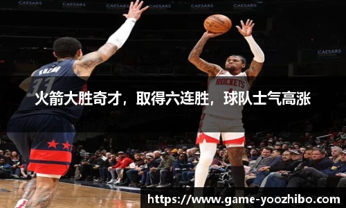 快体育直播网址