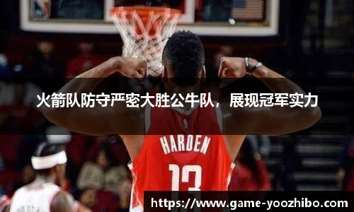 快体育直播网址