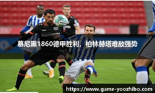 快体育直播网址