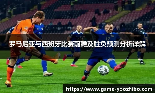 快体育直播网址