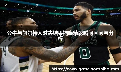 快体育直播网址