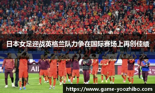 快体育直播网址