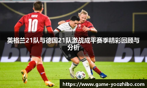 快体育直播网址