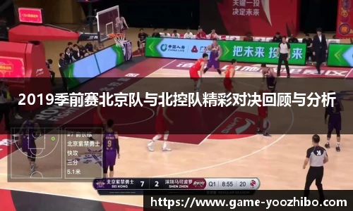 快体育直播网址